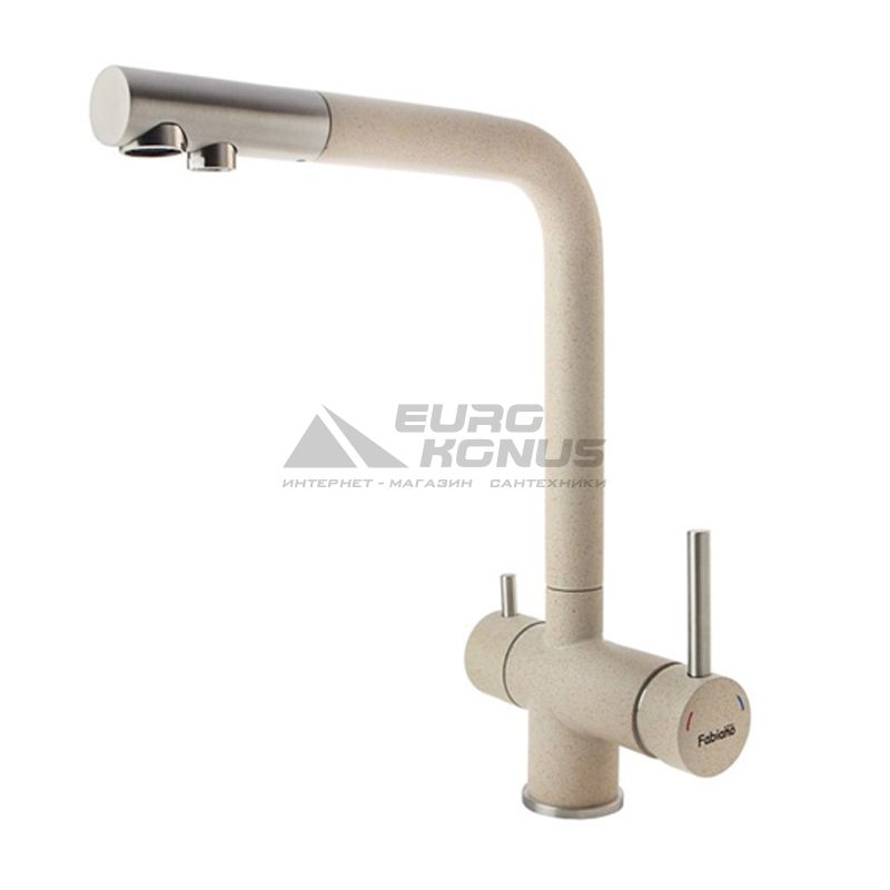 FABIANO Смеситель для кухни на две воды двухрычажный FKM 31.7 SS Beige (8231.401.0228)